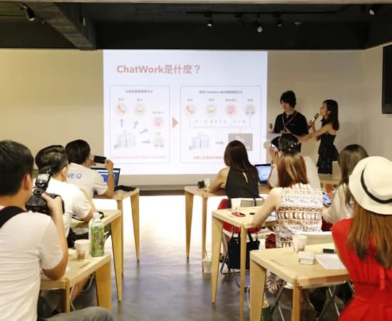 chatwork様による製品解説