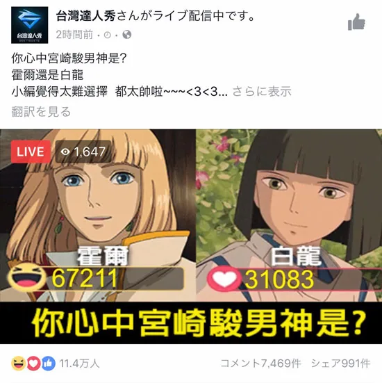 女子としては悩むところです。。。笑