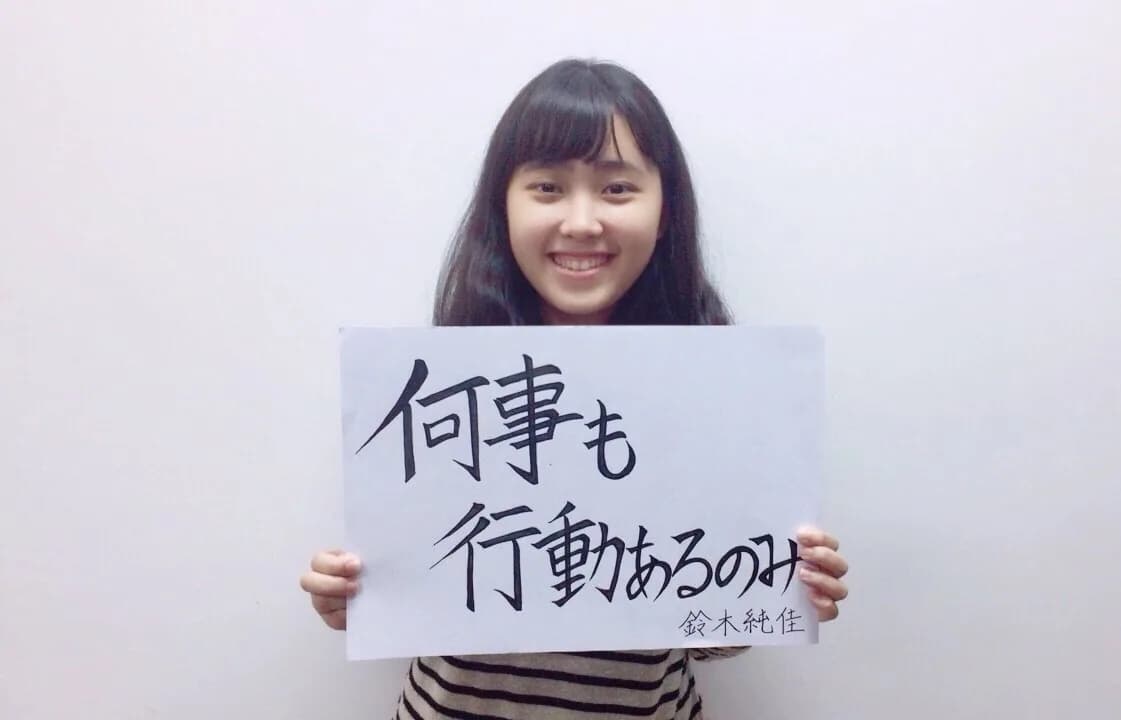 【インターン生の本音#4】成長を実感できた有意義な9ヶ月間