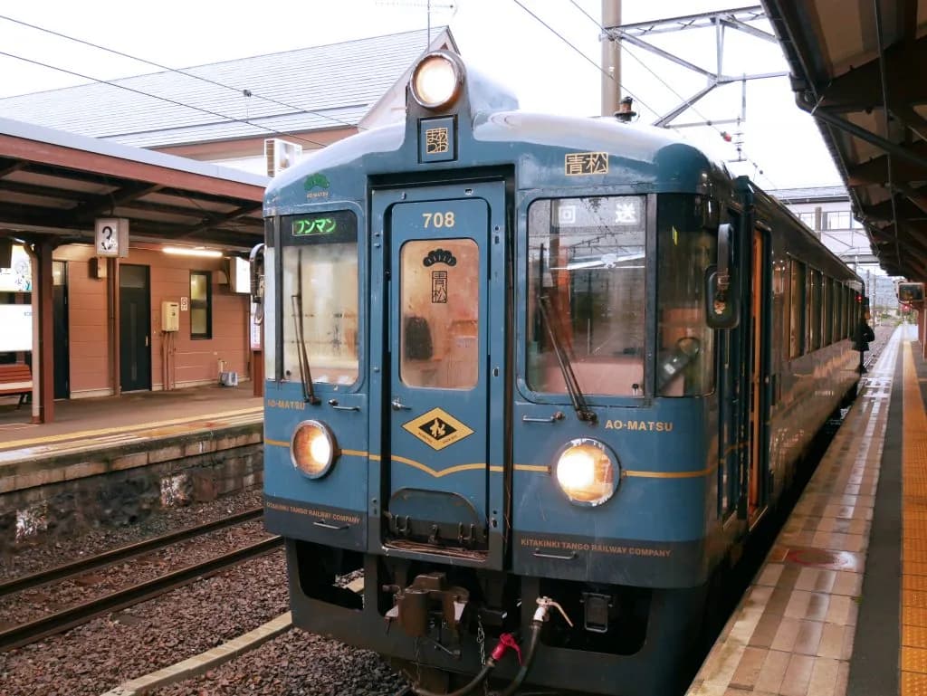 福知山と天橋立を結ぶ「あおまつ号」