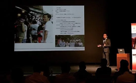 WAOJE沖縄インバウンドセミナーでの公演 2018年11月