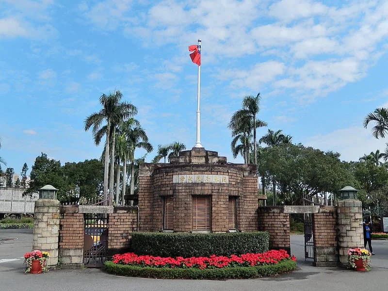 国立台湾大学の正門です。