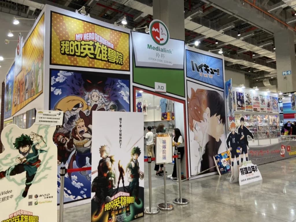 漫画内に出てくるシーンを再現した展示ブース