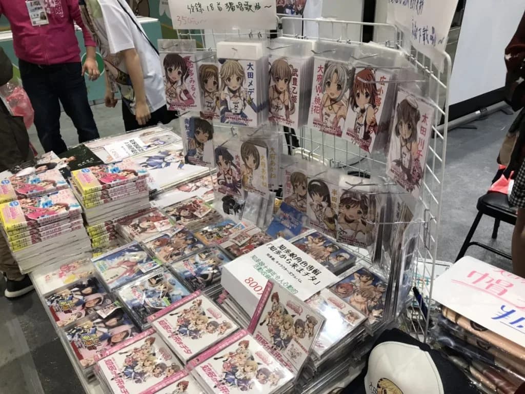 様々なアニメグッズ