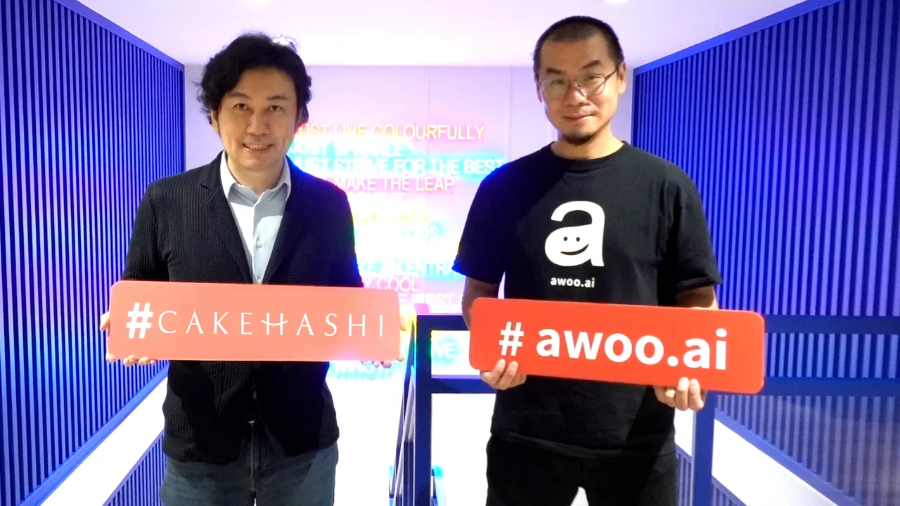 訪日インバウンドに特化した台湾法人「カケハシ」が台湾最大級のSEO企業「awoo Intelligence」と業務提携