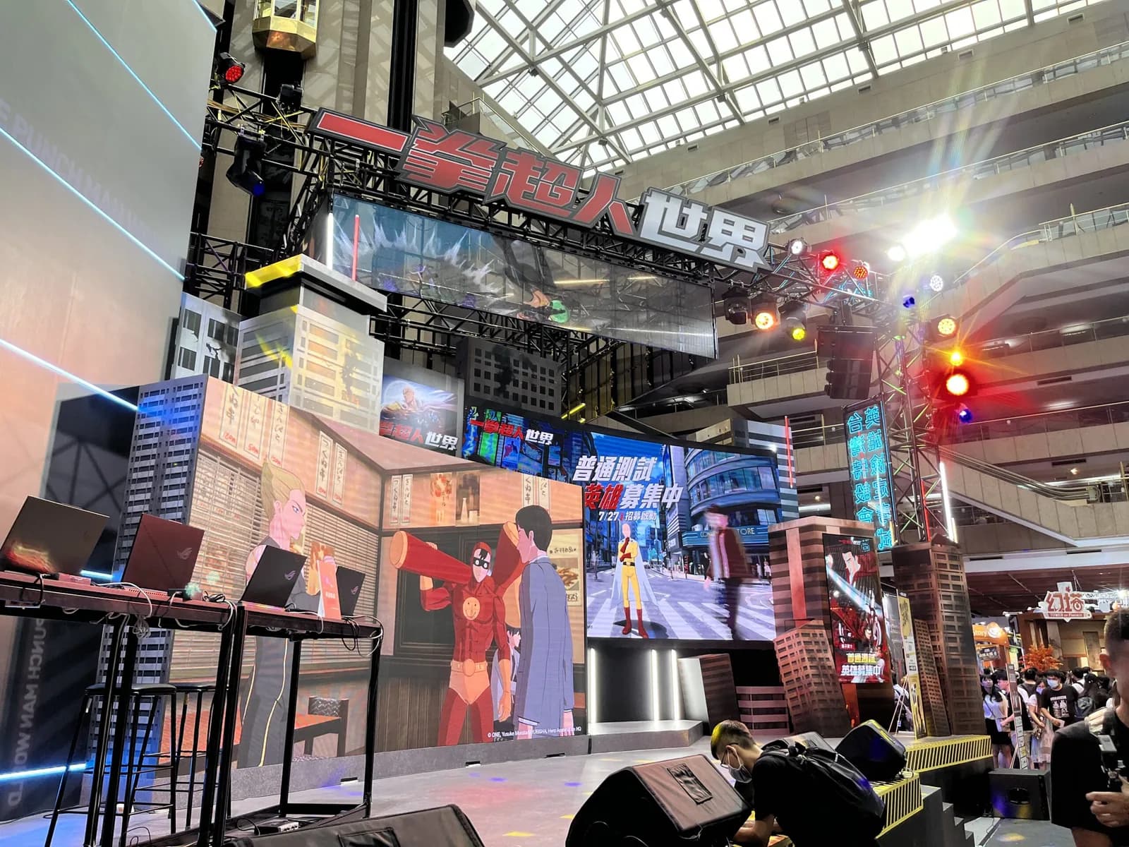 スマホゲームのプロモーションに非常に注力していることが伺えました