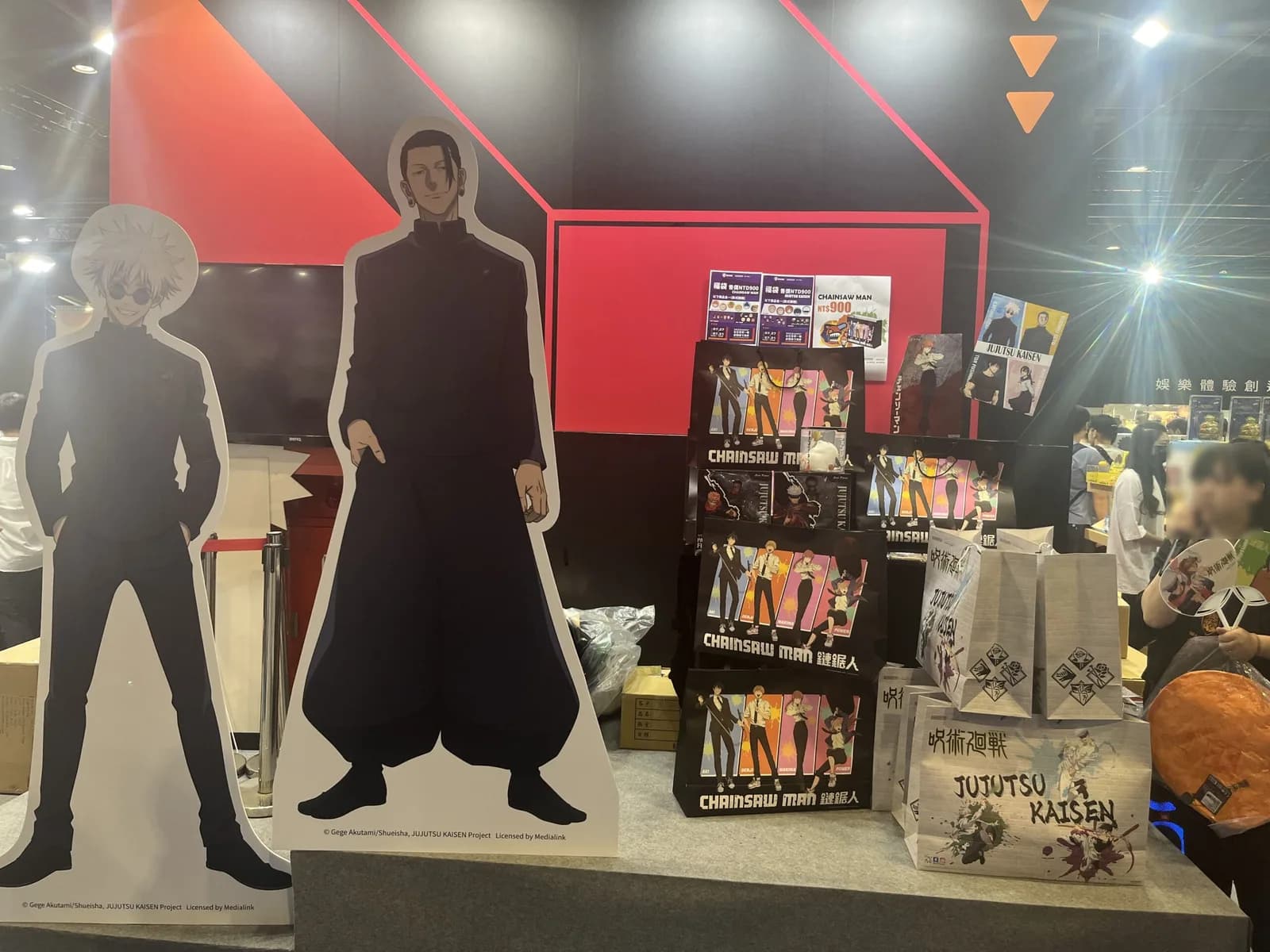 チェンソーマンのキャラクター、ポチタのグッズが可愛い!