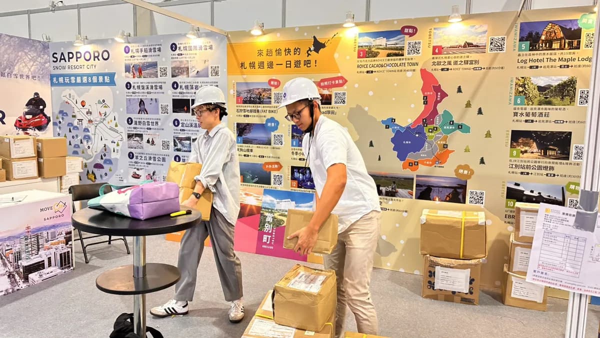 日本クライアントのウェブマーケティング施策、話題醸成、出展のフォローも(2)