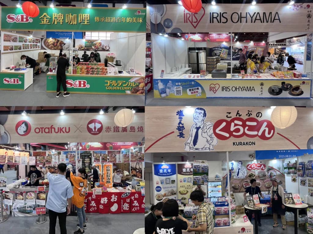 エスビー食品、IRIS OHYAMA、オタフクソース、くらこんなどが並ぶ日本美食館の各ブース