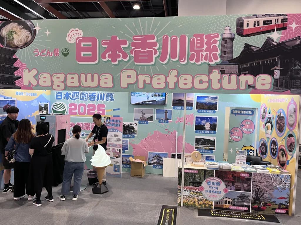 うどんとポケモン「ヤドン」をあしらった香川県の単独ブース