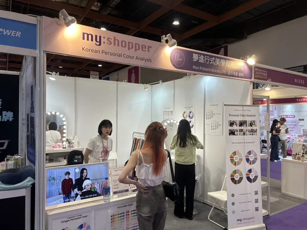 パーソナルカラー診断「my:shopper」のブース