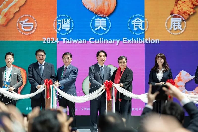 食の祭典 2024年台湾美食展