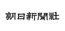 取引先企業のロゴ