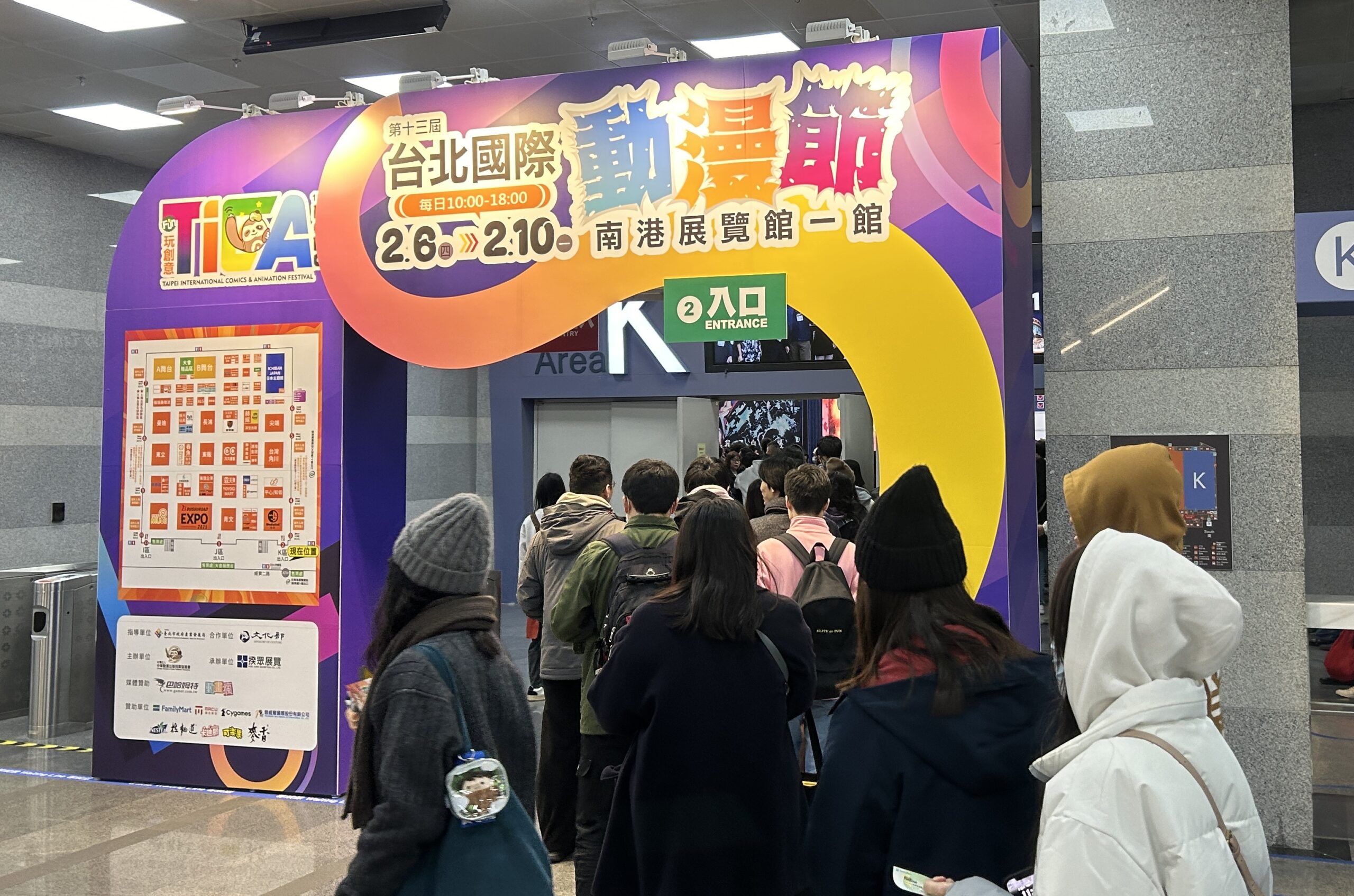 アニメ・漫画の祭典　2025年台北国際動漫節に潜入！　数々の人気声優たちが訪台