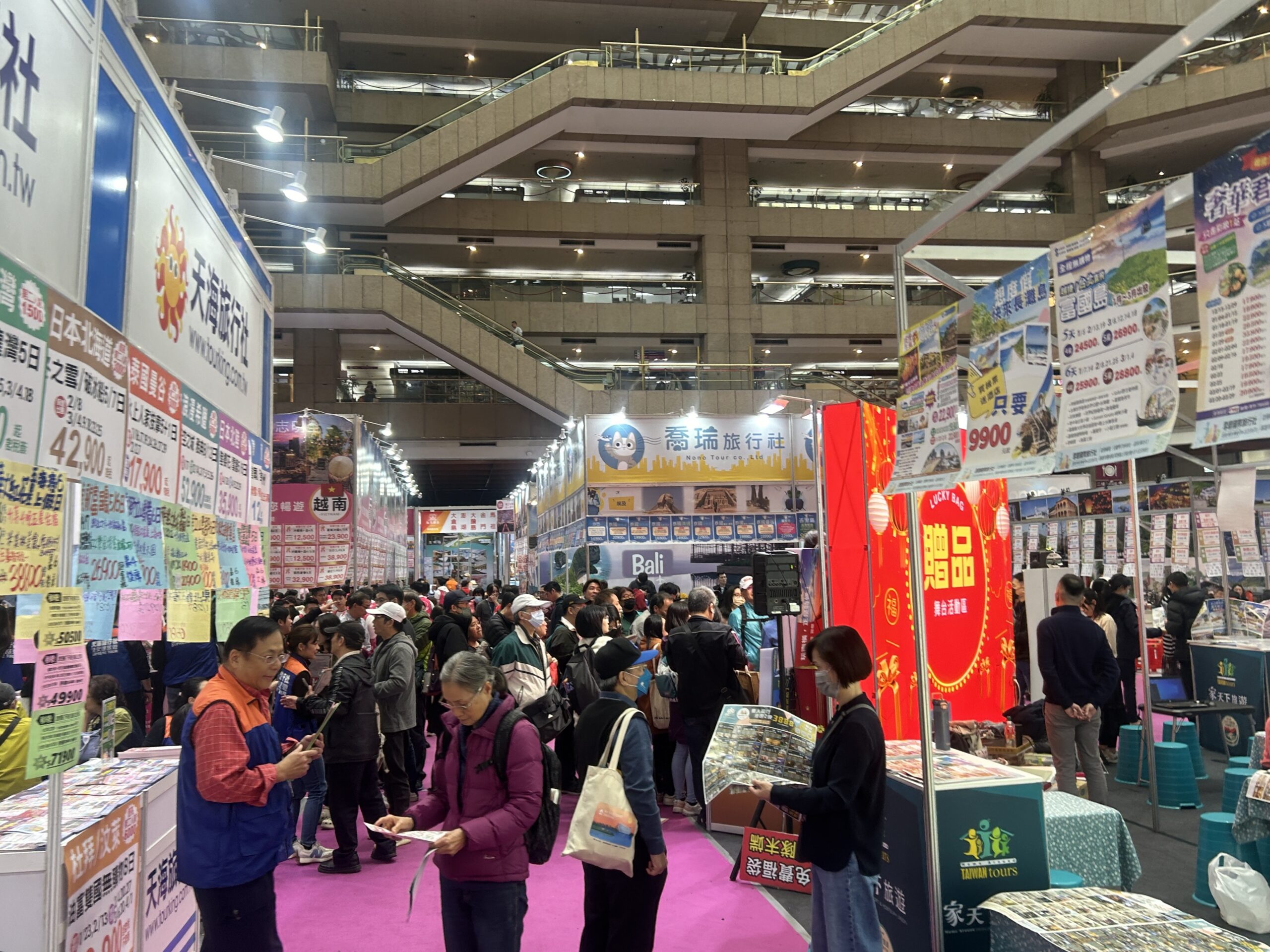 2024年「台北国際冬季旅行展」に潜入！春節が近づき賑わいを見せる　