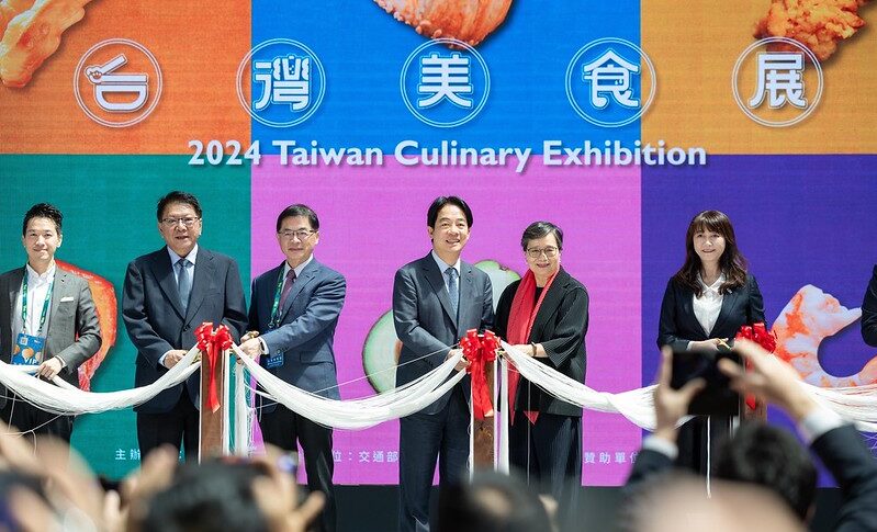 食の祭典 2024年台湾美食展