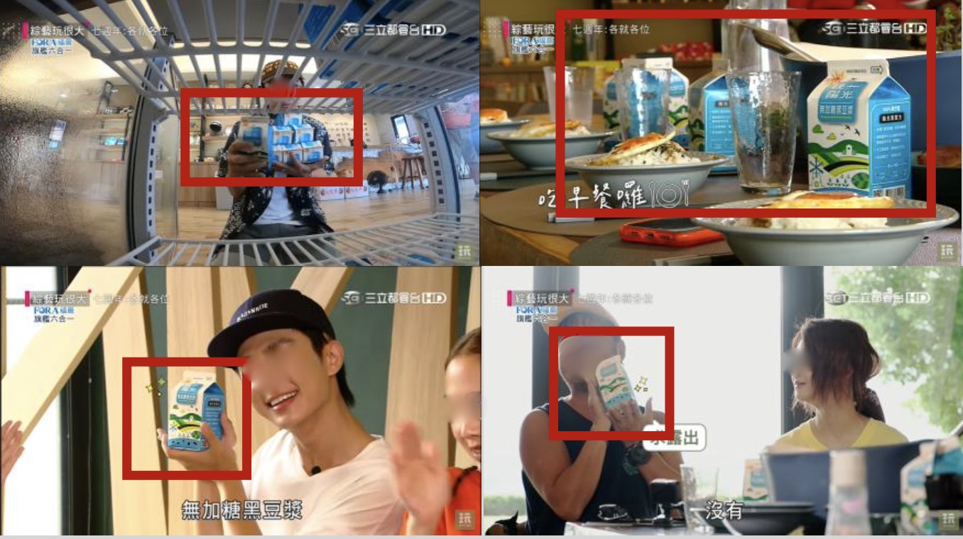 台湾テレビ業界の今と、テレビ番組タイアップによるマーケティングの可能性