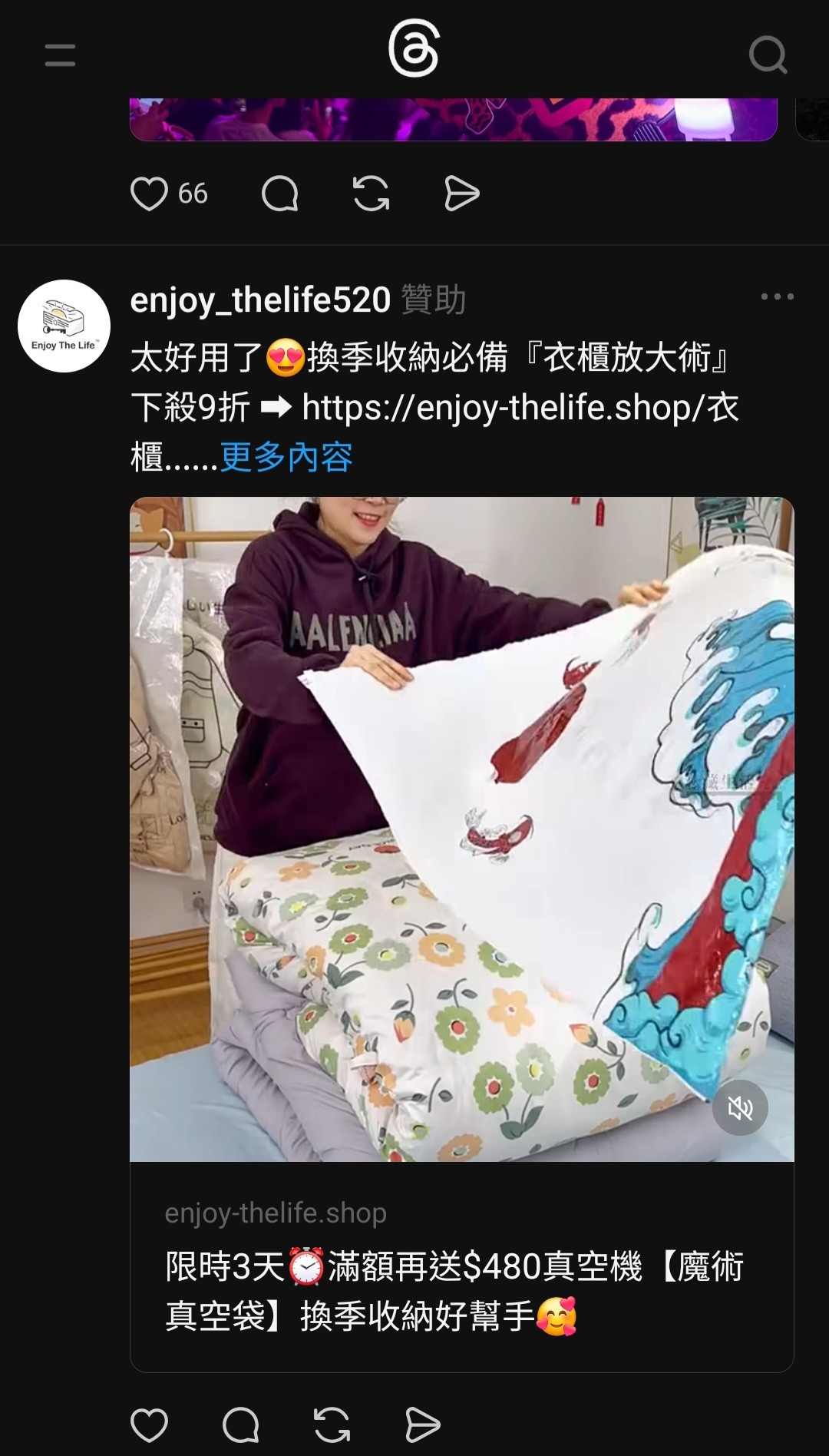 説明